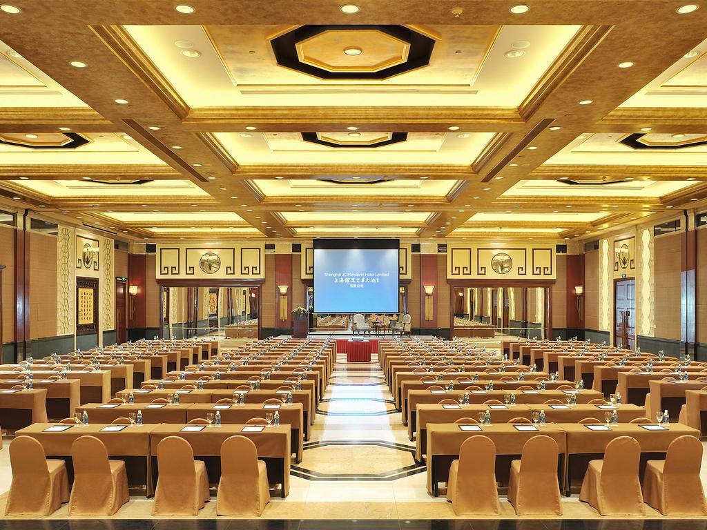 Shanghai Jc Mandarin Hotel Limited Удобства фото