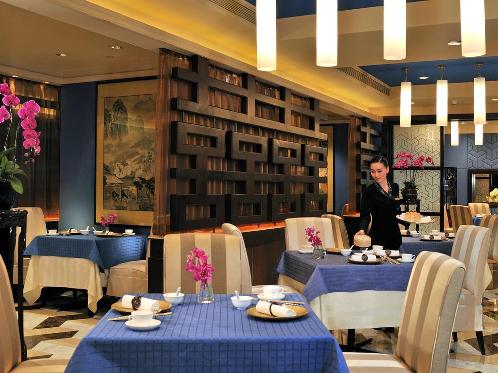 Shanghai Jc Mandarin Hotel Limited Экстерьер фото