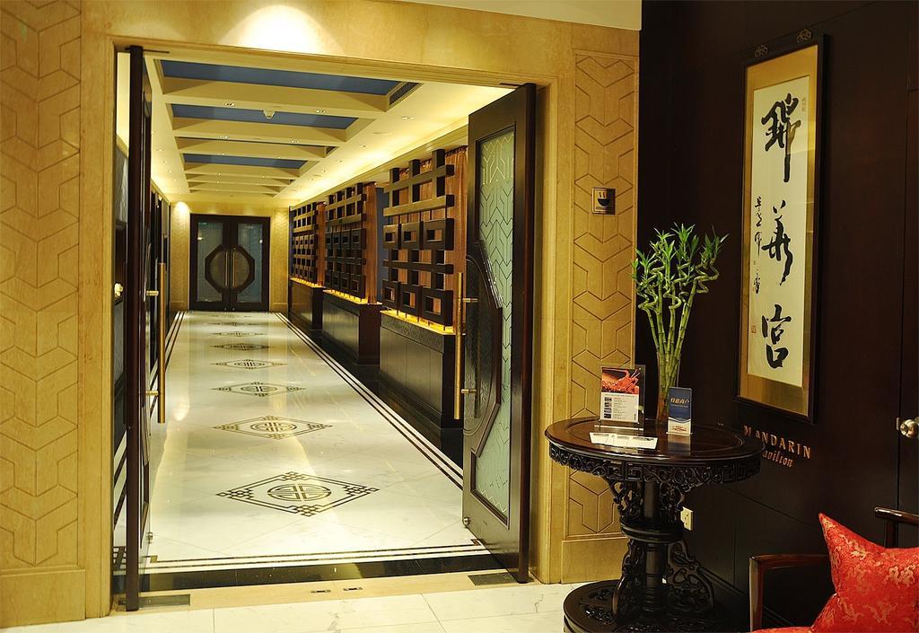Shanghai Jc Mandarin Hotel Limited Экстерьер фото