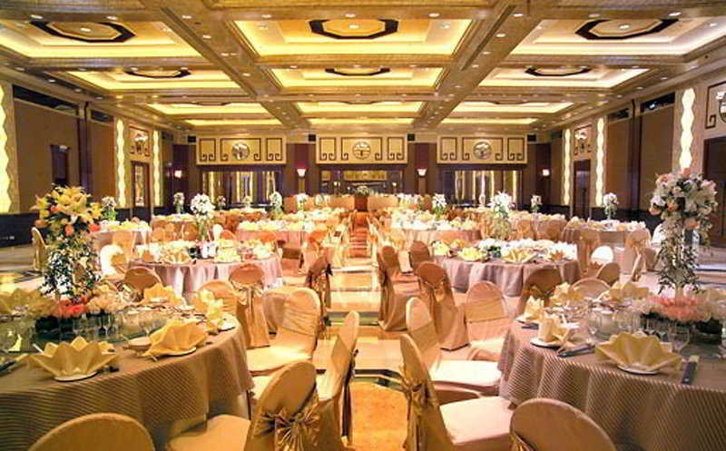 Shanghai Jc Mandarin Hotel Limited Экстерьер фото