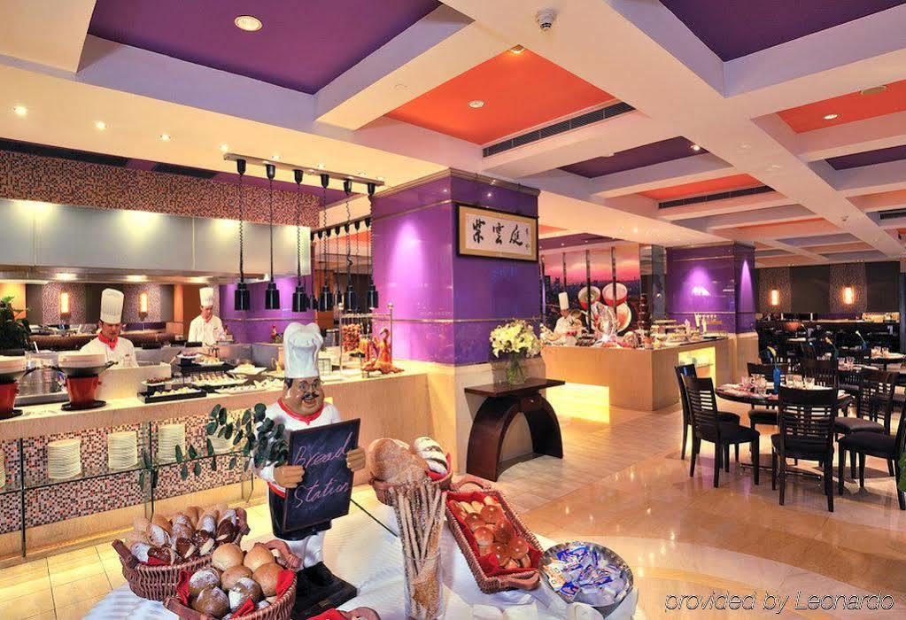 Shanghai Jc Mandarin Hotel Limited Экстерьер фото
